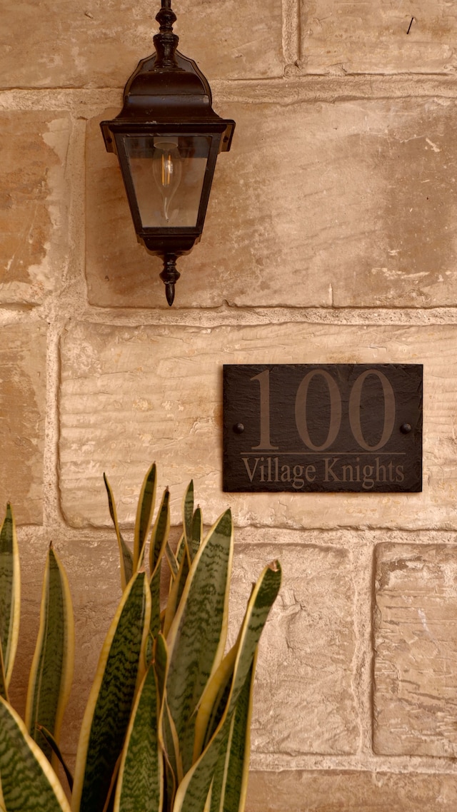 ビレッジ ナイツ アコモデーション