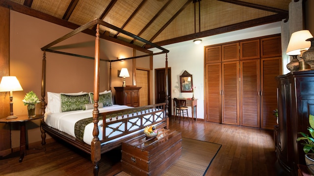 マネ ファミリー バケーション