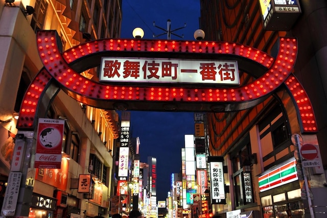 新宿イーストホテル