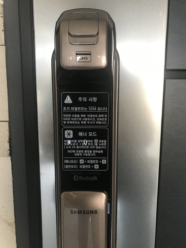 テラス ヒル リゾート