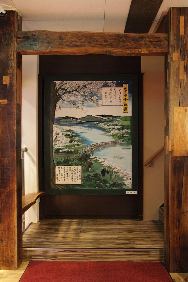 都電屋 Toden Hotel