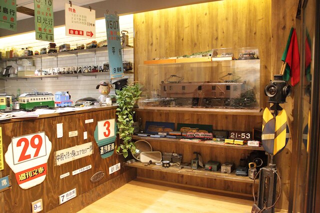 都電屋 Toden Hotel