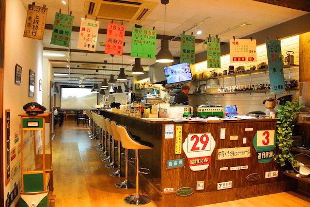 都電屋 Toden Hotel