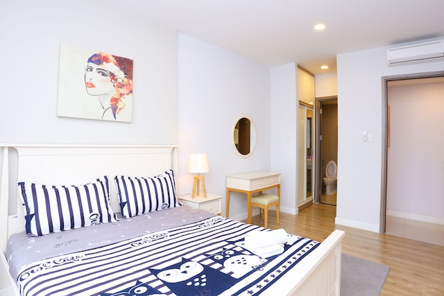 アミ スプレンディッド リバーゲート ビューズ