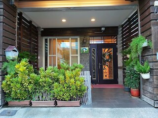 ハッピー ハート B&B (歡樂心民宿)