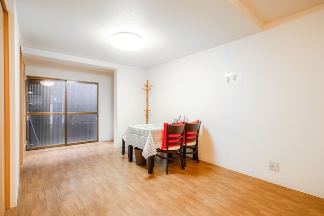 Sakuragawa no Waho House