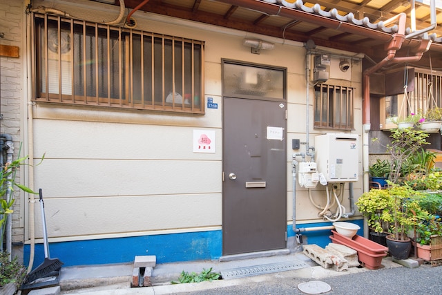 Sakuragawa no Waho House