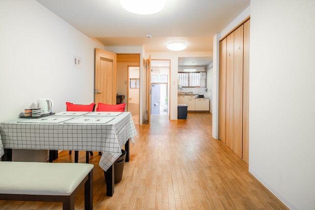 Sakuragawa no Waho House