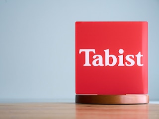 Tabist エスハイドパーク 古河駅前