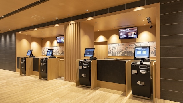 天然温泉 香梅の湯 ドーミーイン水戸