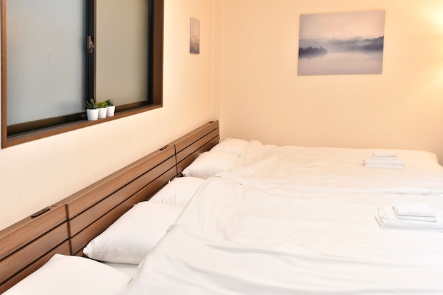 Guest House Osaka Haginochaya