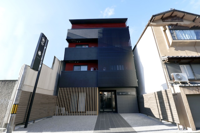 Stay SAKURA Kyoto 椿