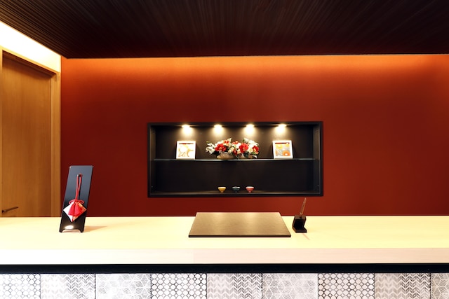 Stay SAKURA Kyoto 椿