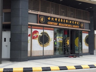 R&F プリンセス コーブ アット R&F モール