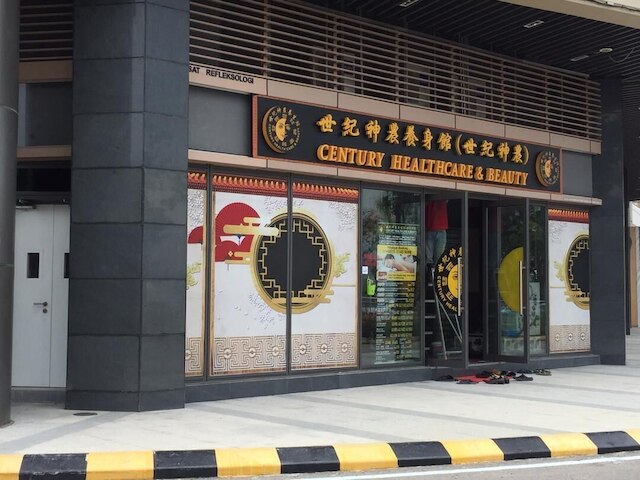 R&F プリンセス コーブ アット R&F モール