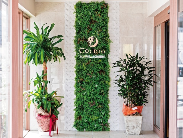 アクアパレス北谷 by コルディオプレミアム