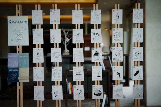 ゆやど雲仙新湯