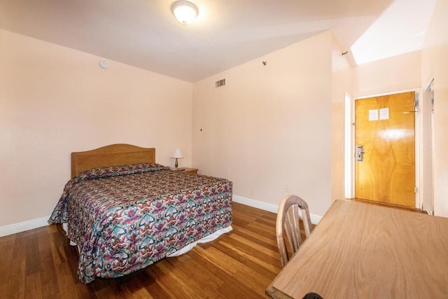 オーシャン ビーチ スイーツ