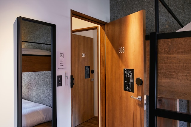 mizuka Nakasu 5 - unmanned hotel -