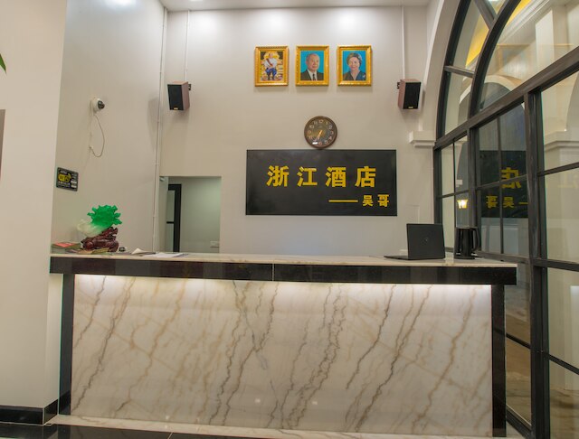 アンコール ジー ジャン ホテル