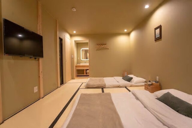 Tsuru Inn-Tsurumibashi