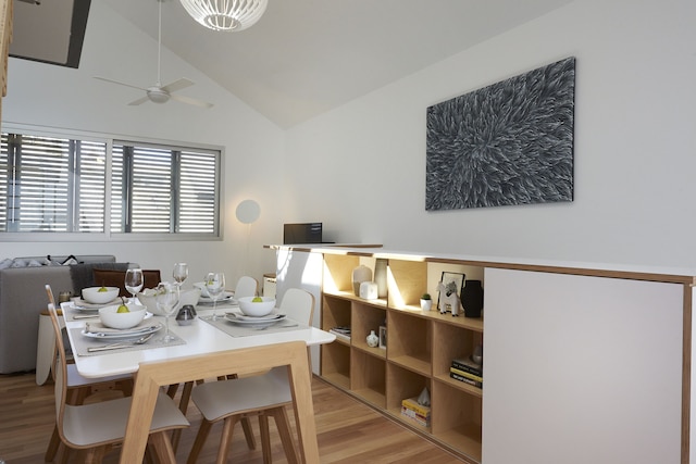 スタジオ レウス - ア シティ リトリート