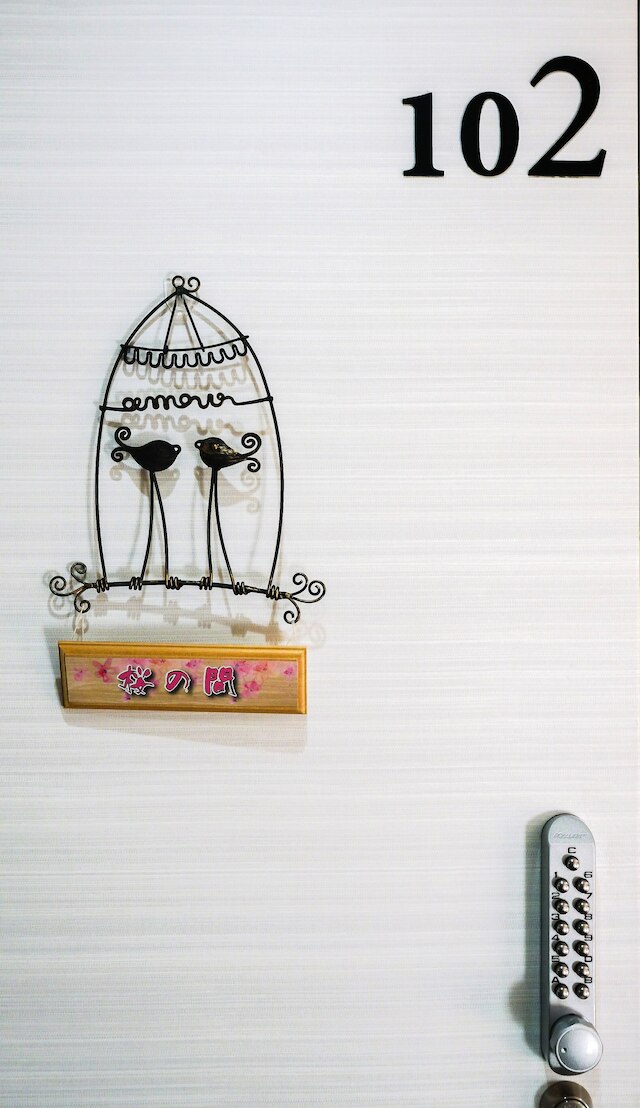 ブリーズ ショートステイ フィメールオンリー