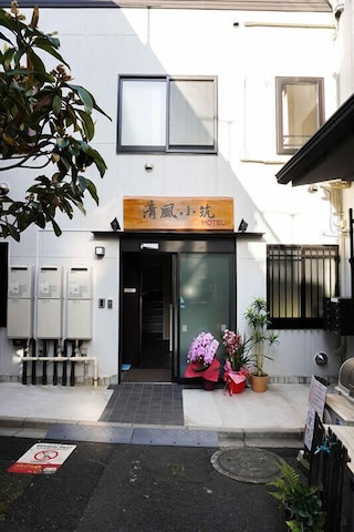 ブリーズ ショートステイ フィメールオンリー