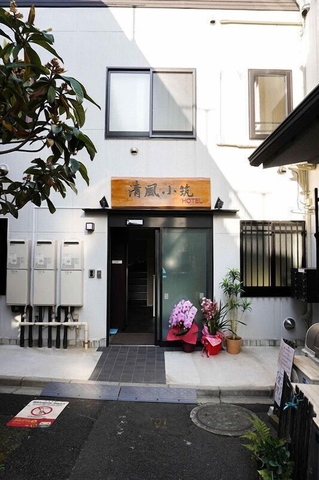 ブリーズ ショートステイ フィメールオンリー