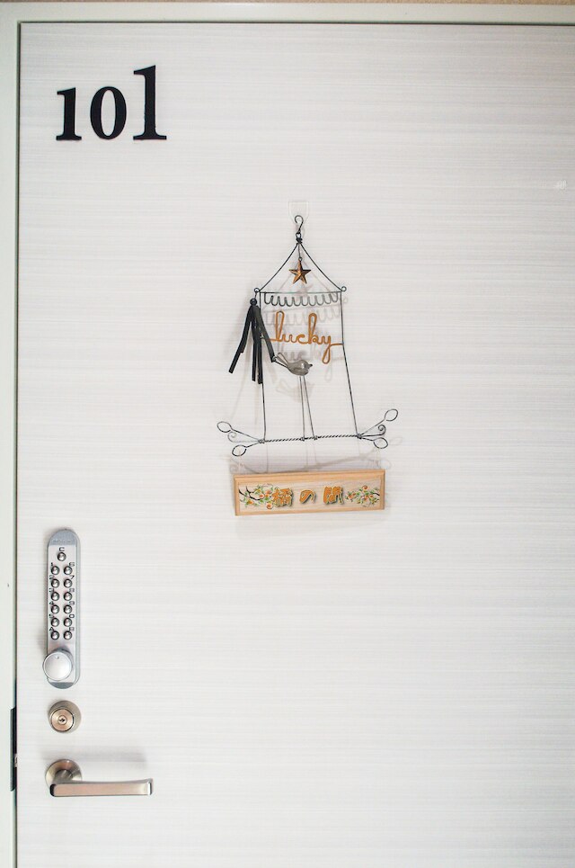 ブリーズ ショートステイ フィメールオンリー