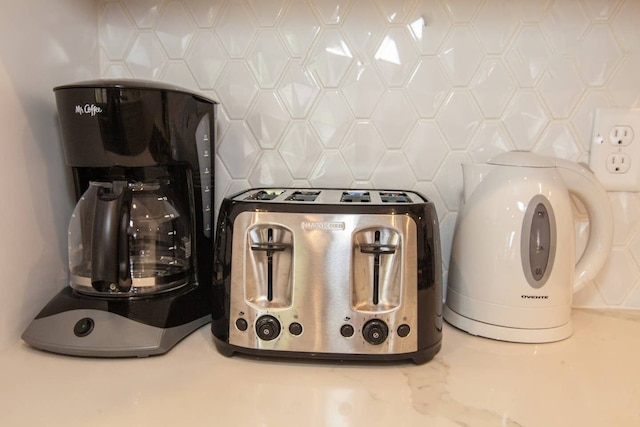 ダウンタウン ボストン、ベッドルーム 4 室、フル バスルーム 2 室、コンドミニアム、ノース エンド