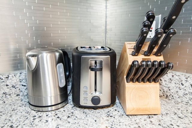 ラグジュアリー バック ベイ ダウンタウン ボストン ニュー コンドミニアム