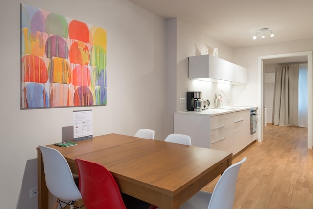 プレミアム アパートメンツ トーメン