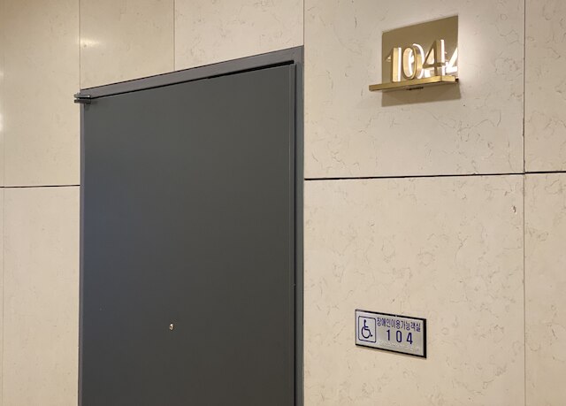 ノーブル ステイ