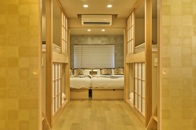 コンドミニアム　シブヤゴテン