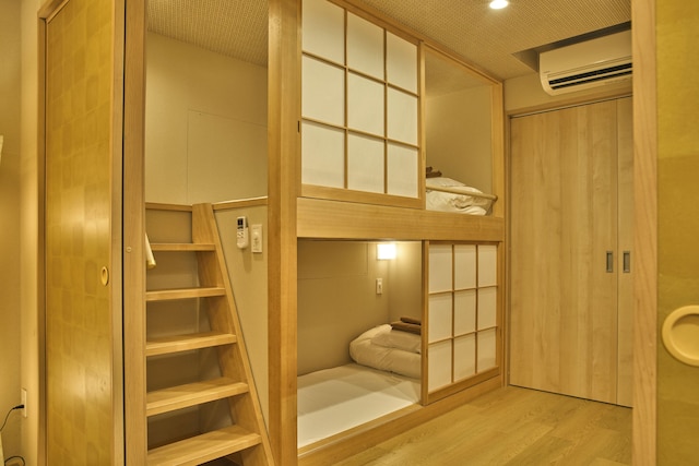 コンドミニアム　シブヤゴテン