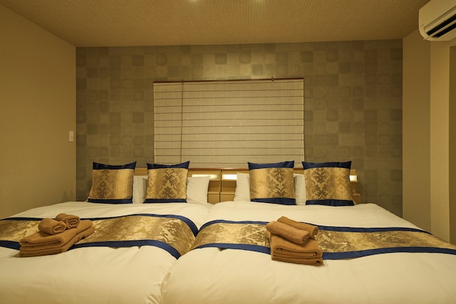 コンドミニアム　シブヤゴテン