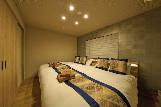 コンドミニアム　シブヤゴテン