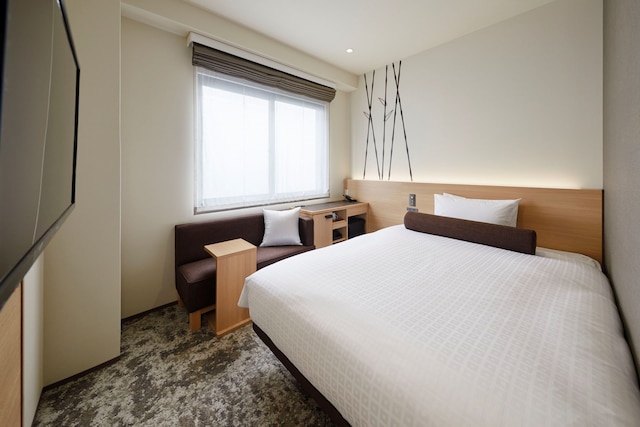 ロイヤルツインホテル京都八条口