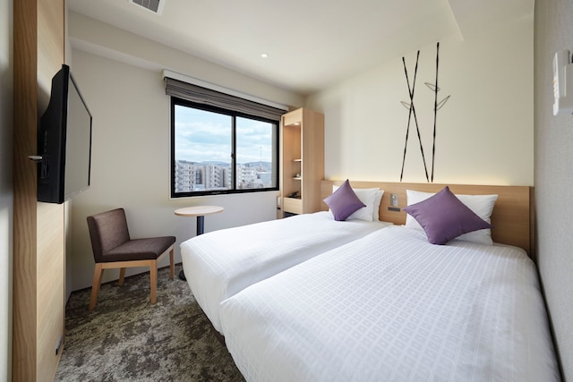 ロイヤルツインホテル京都八条口