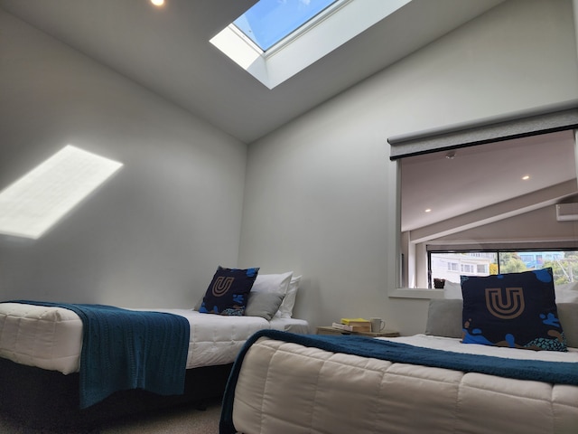 ユー スイーツ キルバーニー