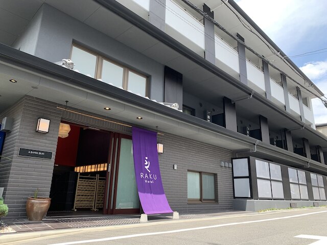 RAKU Hotel