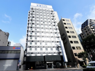 東横 INN 神戸三宮駅市役所前