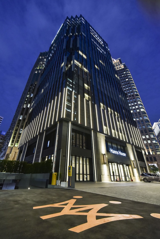 ハンズ ハウス (瀚寓酒店)
