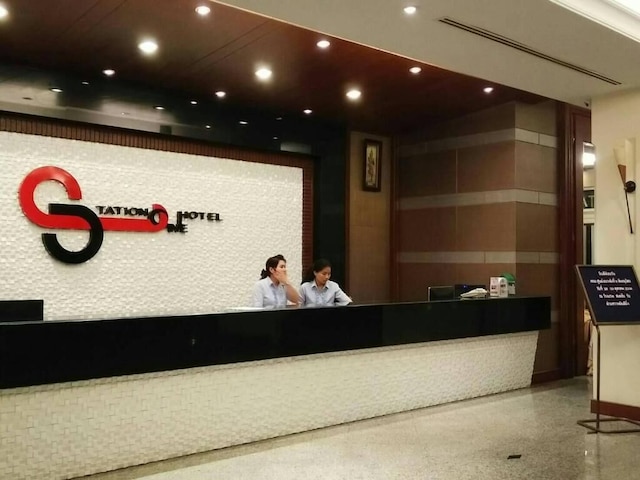 ステーション ワン