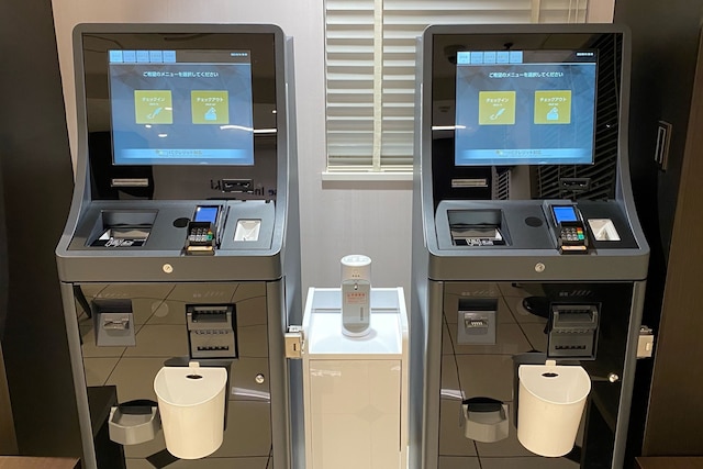 サンライズインいわき