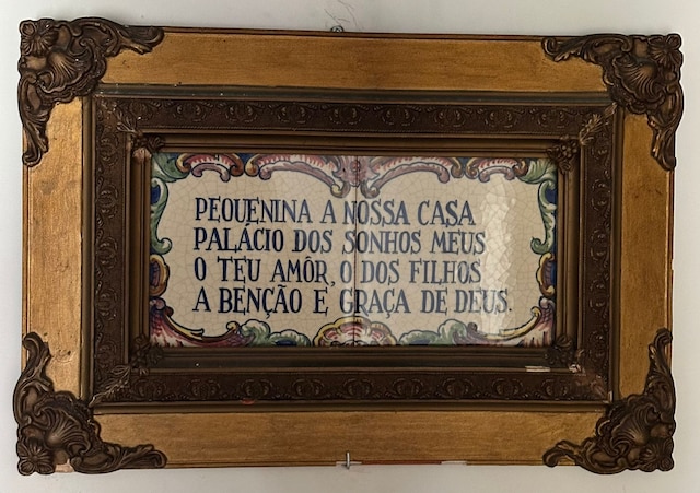 アズレージョ カイス ソドレ B&B