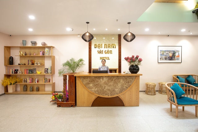 ダイナムサイゴンホテル