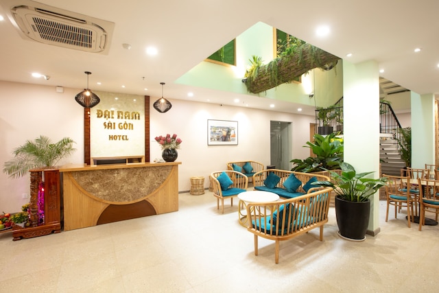 ダイナムサイゴンホテル