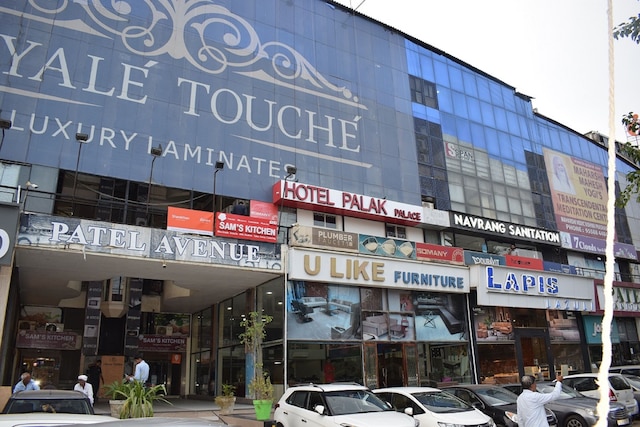 ホテル パラク パレス